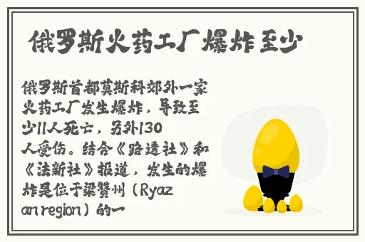 体内㓔精69XXXXXx精油