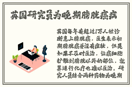 欧洲VODAFONEWIFI喷浆乌克兰